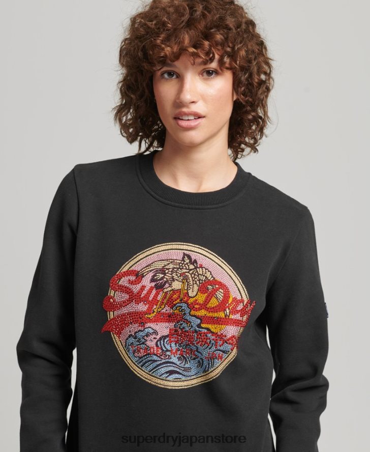 ヴィンテージロゴ ナラティブラインストーン クルースウェットシャツ 女性 Superdry 衣類 黒 2J62PZ5772