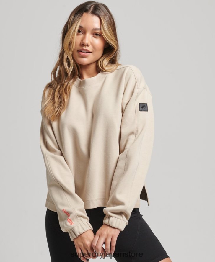 コードテッククルースウェットシャツ 女性 Superdry 衣類 ベージュ 2J62PZ5773