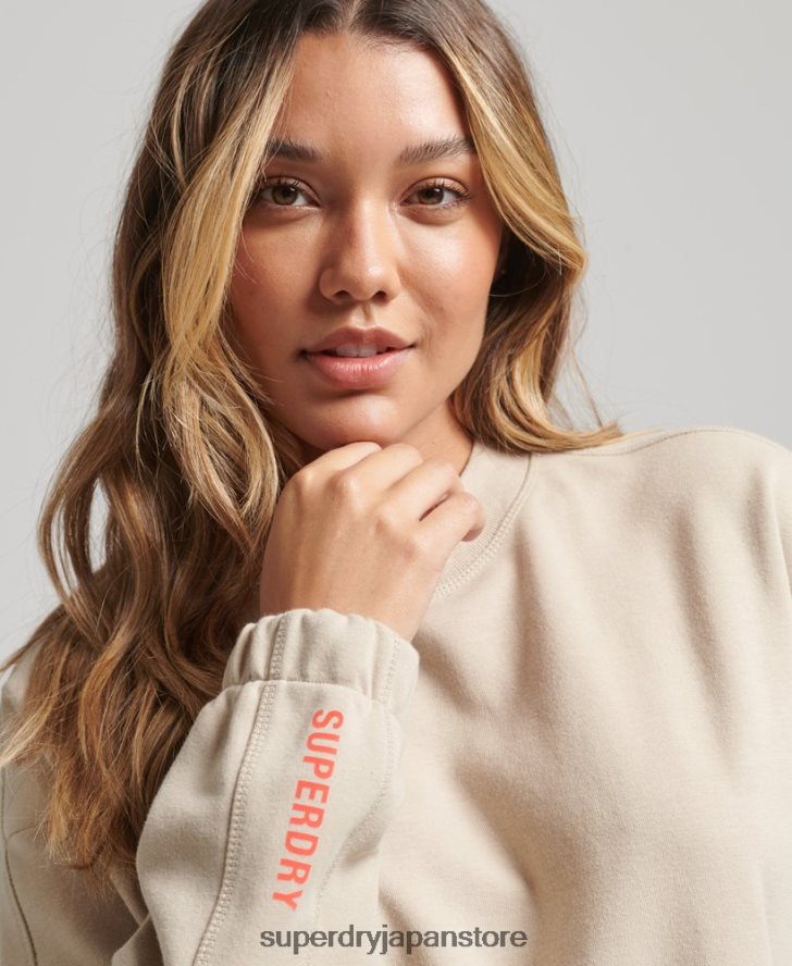 コードテッククルースウェットシャツ 女性 Superdry 衣類 ベージュ 2J62PZ5773