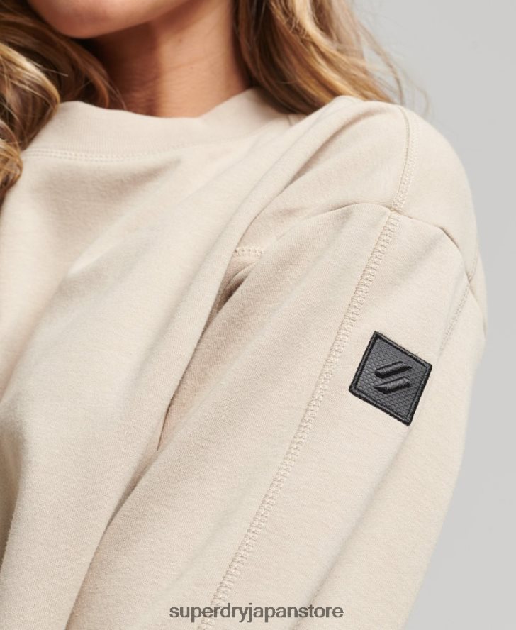 コードテッククルースウェットシャツ 女性 Superdry 衣類 ベージュ 2J62PZ5773