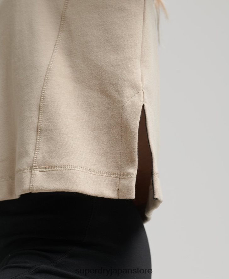 コードテッククルースウェットシャツ 女性 Superdry 衣類 ベージュ 2J62PZ5773