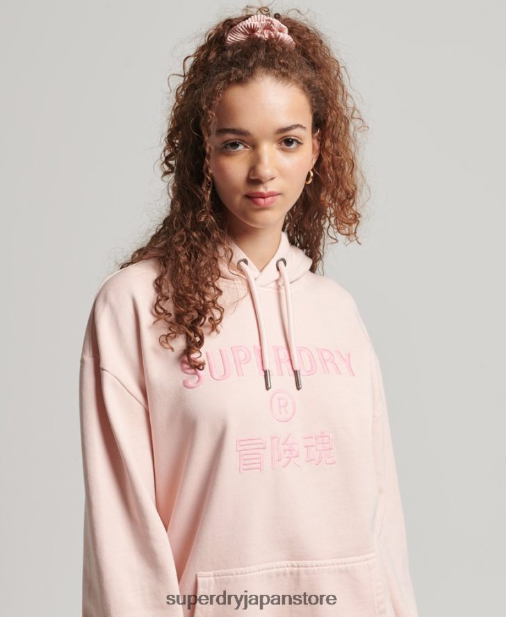 コードロゴガーメントダイオーバーサイズパーカー 女性 Superdry 衣類 ピンク 2J62PZ5775