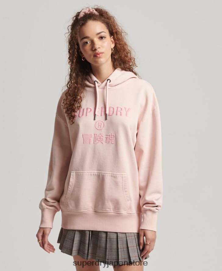 コードロゴガーメントダイオーバーサイズパーカー 女性 Superdry 衣類 ピンク 2J62PZ5775