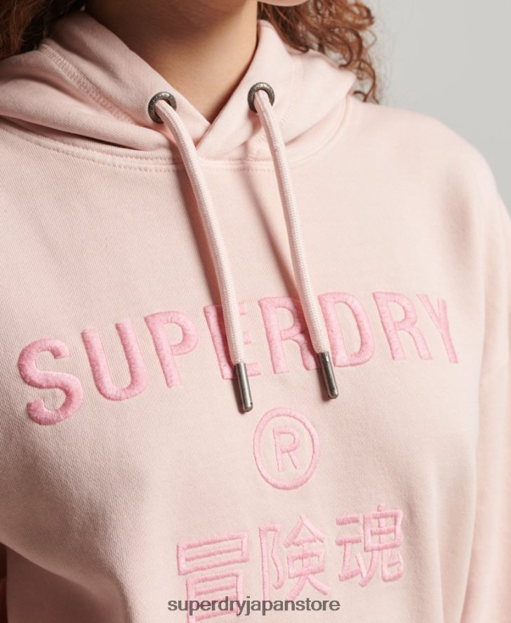 コードロゴガーメントダイオーバーサイズパーカー 女性 Superdry 衣類 ピンク 2J62PZ5775