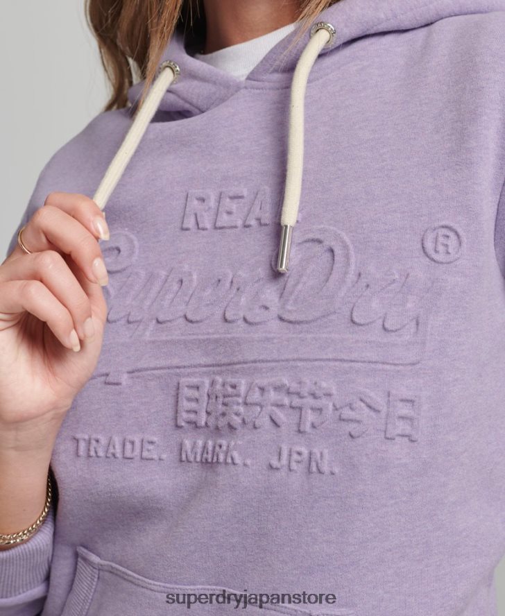 エンボスグラフィックロゴ パーカー 女性 Superdry 衣類 紫 2J62PZ5777
