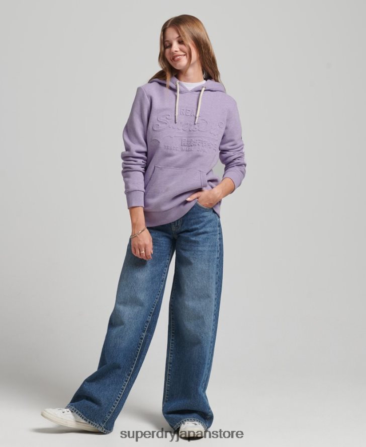 エンボスグラフィックロゴ パーカー 女性 Superdry 衣類 紫 2J62PZ5777