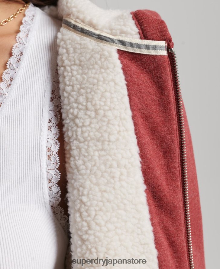 エッセンシャルボーグ裏地付きジップパーカー 女性 Superdry 衣類 赤 2J62PZ5779