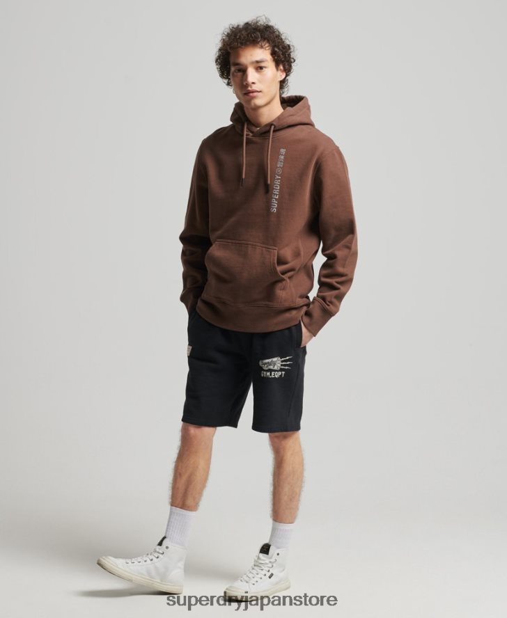 コードリニアルーズオーバーヘッドパーカー 男性 Superdry 衣類 茶色 2J62PZ5787