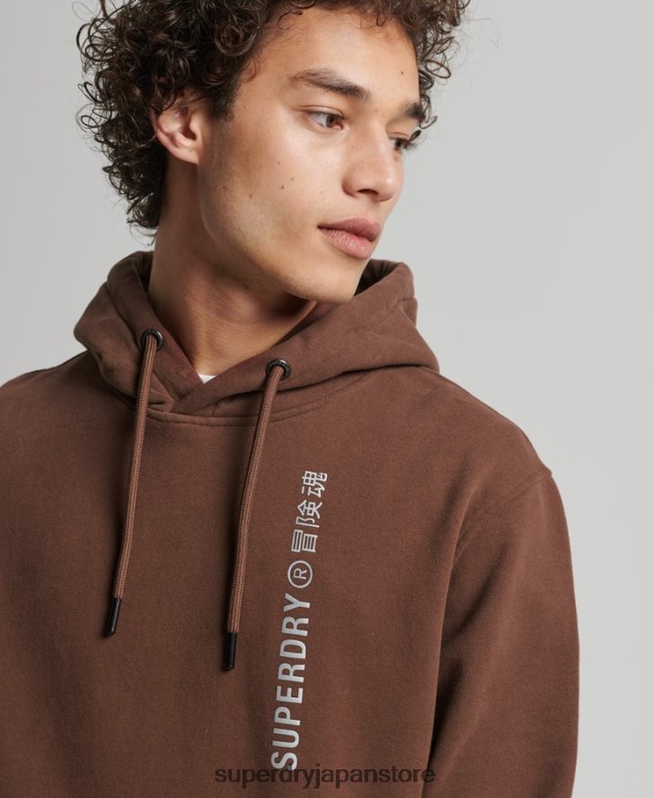 コードリニアルーズオーバーヘッドパーカー 男性 Superdry 衣類 茶色 2J62PZ5787