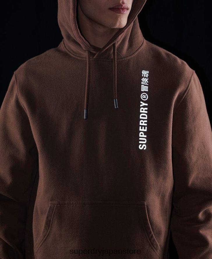 コードリニアルーズオーバーヘッドパーカー 男性 Superdry 衣類 茶色 2J62PZ5787