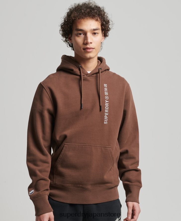 コードリニアルーズオーバーヘッドパーカー 男性 Superdry 衣類 茶色 2J62PZ5787