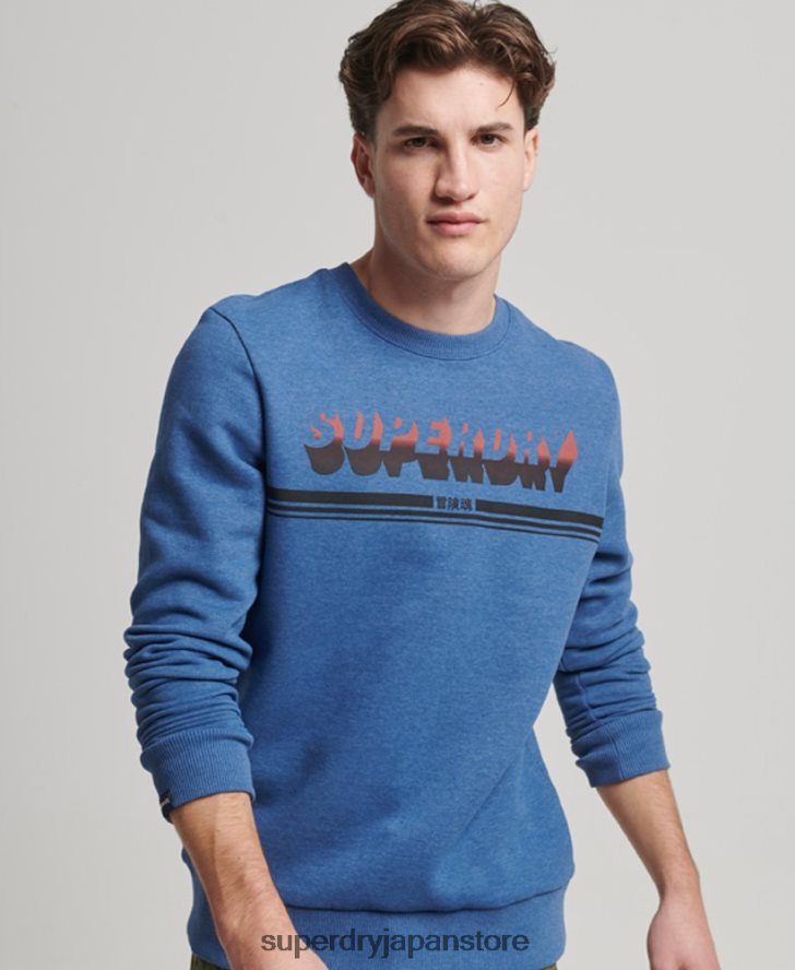 ヴィンテージシャドウクルー 男性 Superdry 衣類 海軍 2J62PZ579