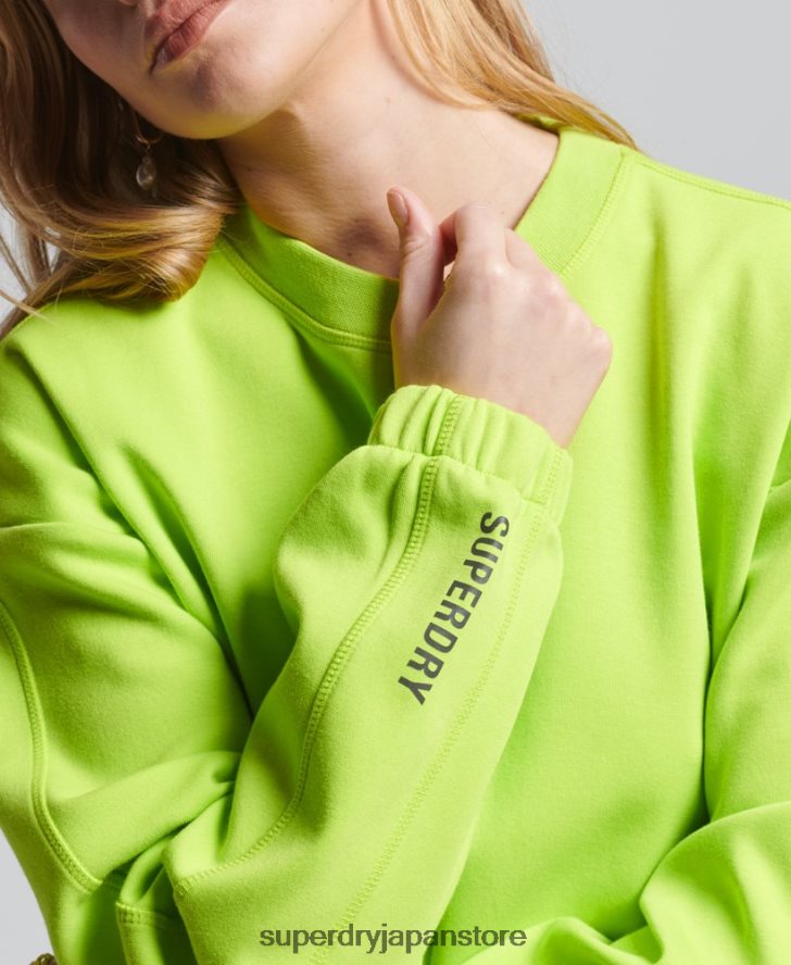 コードテッククルースウェットシャツ 女性 Superdry 衣類 緑 2J62PZ5797
