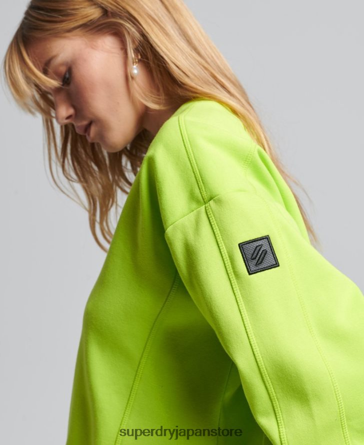 コードテッククルースウェットシャツ 女性 Superdry 衣類 緑 2J62PZ5797