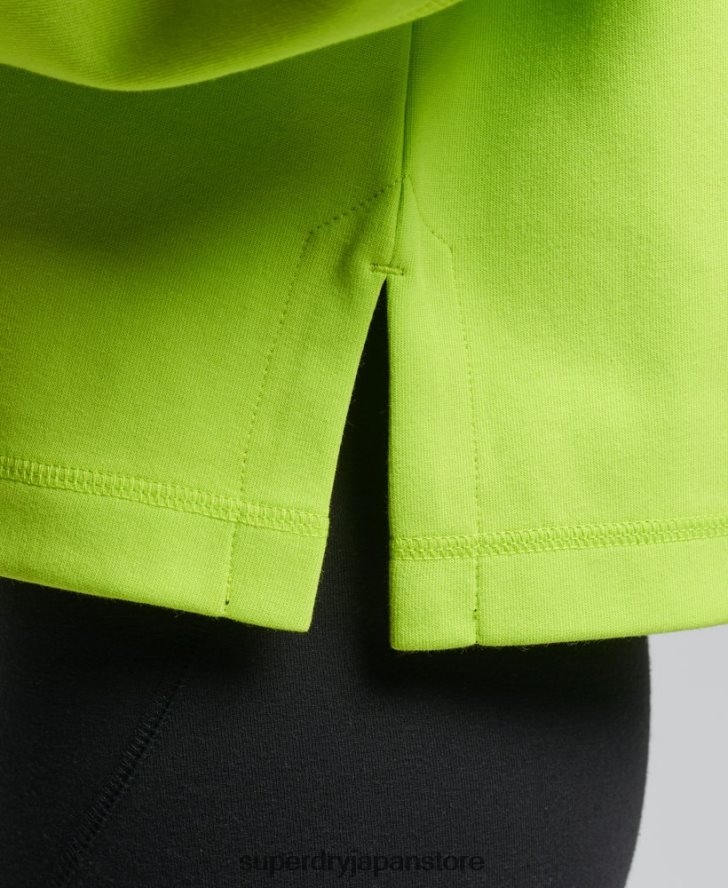 コードテッククルースウェットシャツ 女性 Superdry 衣類 緑 2J62PZ5797