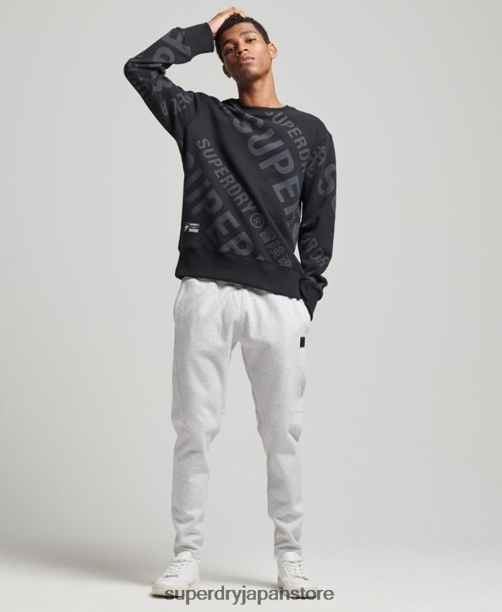 コアロゴ総柄プリントクルースウェットシャツ 男性 Superdry 衣類 黒 2J62PZ5802
