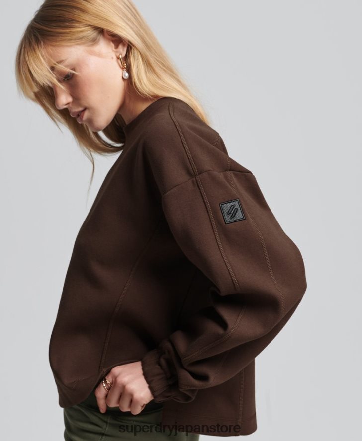 コードテッククルースウェットシャツ 女性 Superdry 衣類 茶色 2J62PZ5804