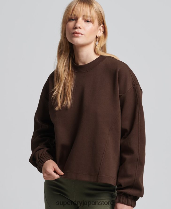 コードテッククルースウェットシャツ 女性 Superdry 衣類 茶色 2J62PZ5804