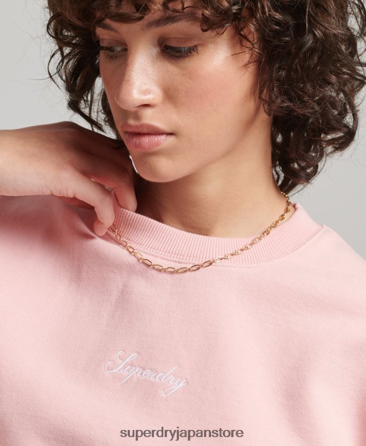 ヘリテージ オーバーサイズ エンブロイダリー クルースウェットシャツ 女性 Superdry 衣類 ピンク 2J62PZ5808