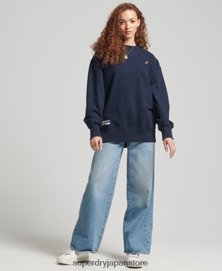 オーガニックコットン エッセンシャル クルー スウェットシャツ 女性 Superdry 衣類 海軍 2J62PZ5809