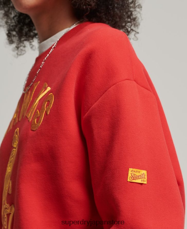 ヴィンテージ カレッジ クルー スウェットシャツ 女性 Superdry 衣類 赤 2J62PZ5810
