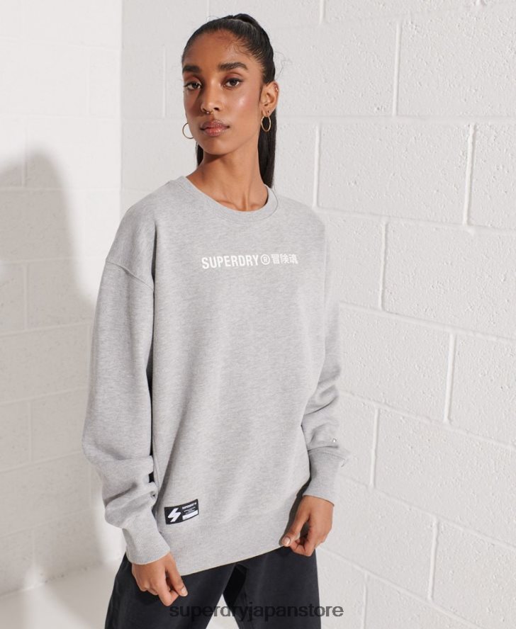 協力ロゴクルースウェットシャツ 女性 Superdry 衣類 グレー 2J62PZ5813