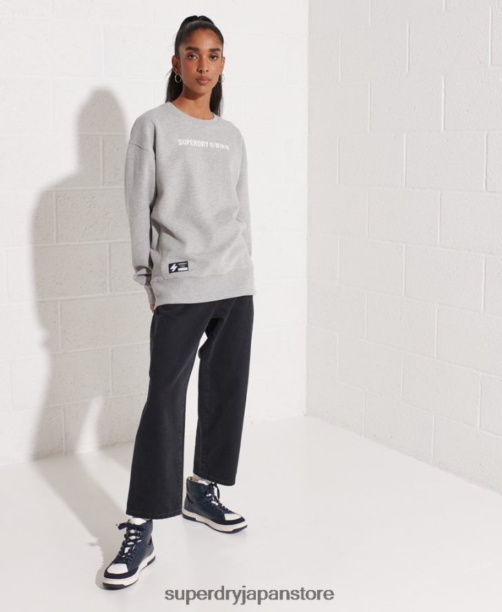 協力ロゴクルースウェットシャツ 女性 Superdry 衣類 グレー 2J62PZ5813