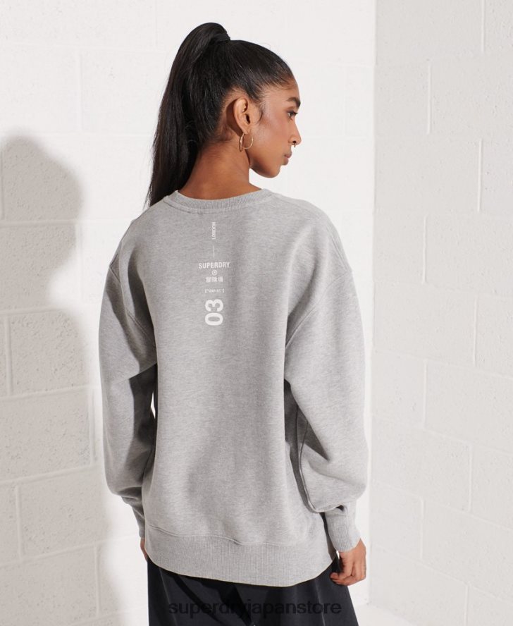 協力ロゴクルースウェットシャツ 女性 Superdry 衣類 グレー 2J62PZ5813