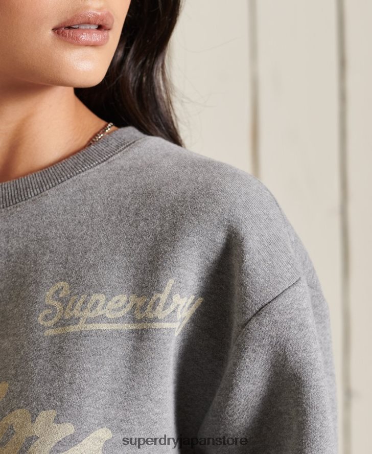 オーバーサイズ カレッジクルー スウェットシャツ 女性 Superdry 衣類 濃い灰色 2J62PZ5815