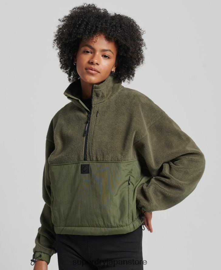 ハイテクハイブリッドフリース 女性 Superdry 衣類 カーキ 2J62PZ5817