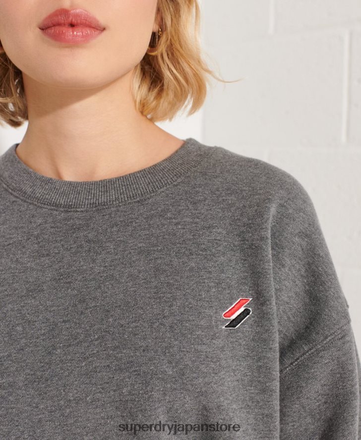 オーガニックコットン エッセンシャル クルー スウェットシャツ 女性 Superdry 衣類 濃い灰色 2J62PZ5820