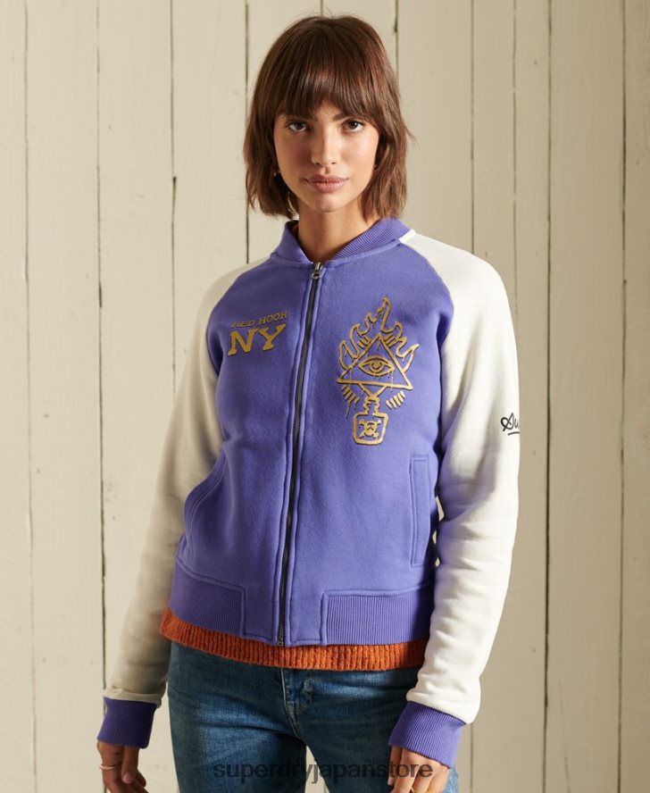 クロスラインジャージーボンバージャケット 女性 Superdry 衣類 紫 2J62PZ5826