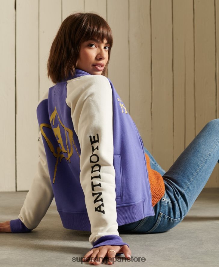 クロスラインジャージーボンバージャケット 女性 Superdry 衣類 紫 2J62PZ5826