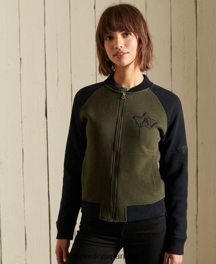 クロスラインジャージーボンバージャケット 女性 Superdry 衣類 緑 2J62PZ5827