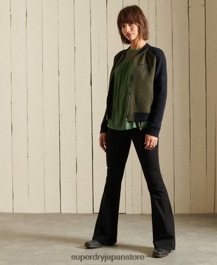 クロスラインジャージーボンバージャケット 女性 Superdry 衣類 緑 2J62PZ5827
