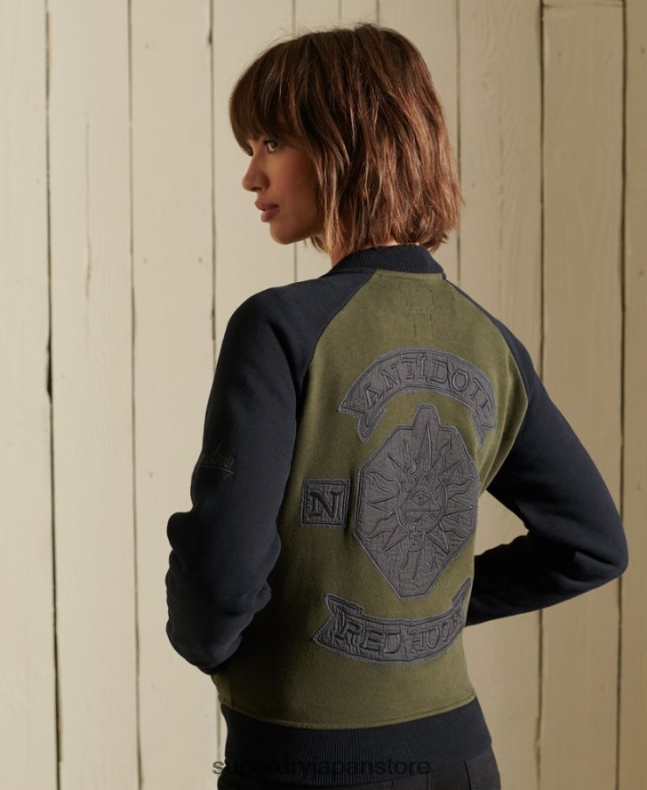 クロスラインジャージーボンバージャケット 女性 Superdry 衣類 緑 2J62PZ5827
