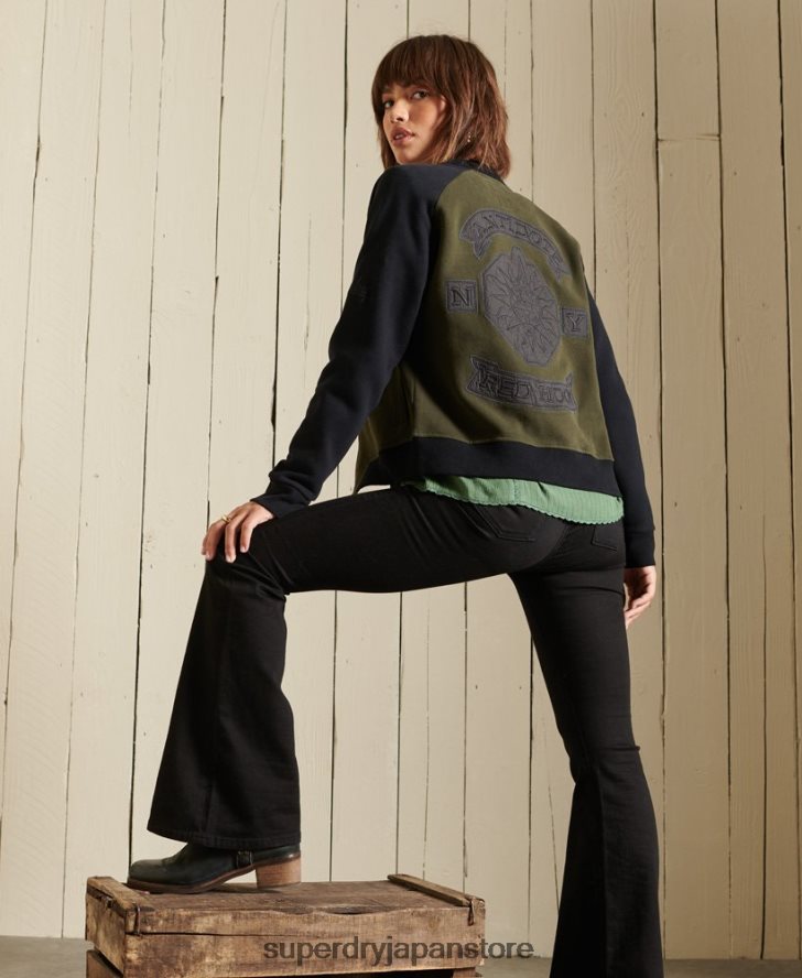 クロスラインジャージーボンバージャケット 女性 Superdry 衣類 緑 2J62PZ5827
