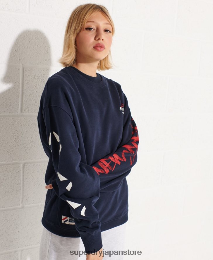 ストラックアウト オーバーサイズ クルースウェットシャツ 女性 Superdry 衣類 海軍 2J62PZ5832