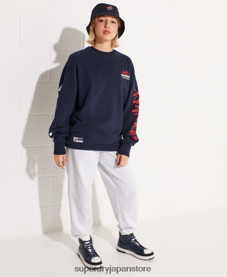 ストラックアウト オーバーサイズ クルースウェットシャツ 女性 Superdry 衣類 海軍 2J62PZ5832