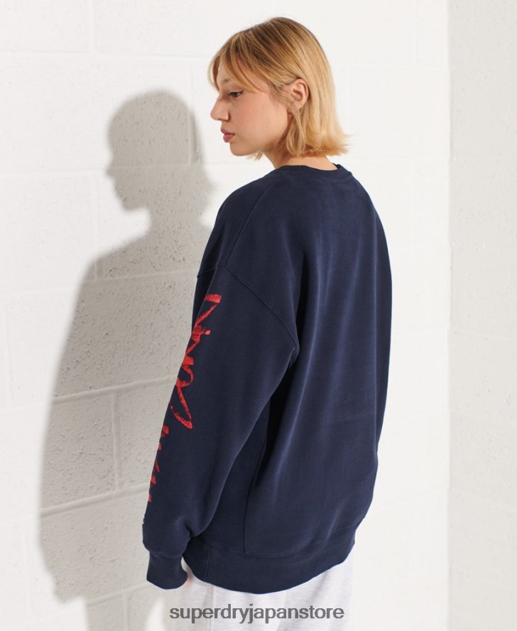 ストラックアウト オーバーサイズ クルースウェットシャツ 女性 Superdry 衣類 海軍 2J62PZ5832