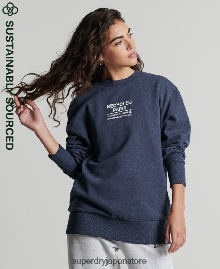 リサイクルシティクルースウェットシャツ 女性 Superdry 衣類 青 2J62PZ5833