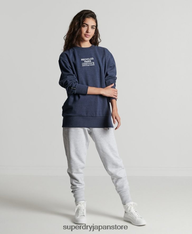 リサイクルシティクルースウェットシャツ 女性 Superdry 衣類 青 2J62PZ5833