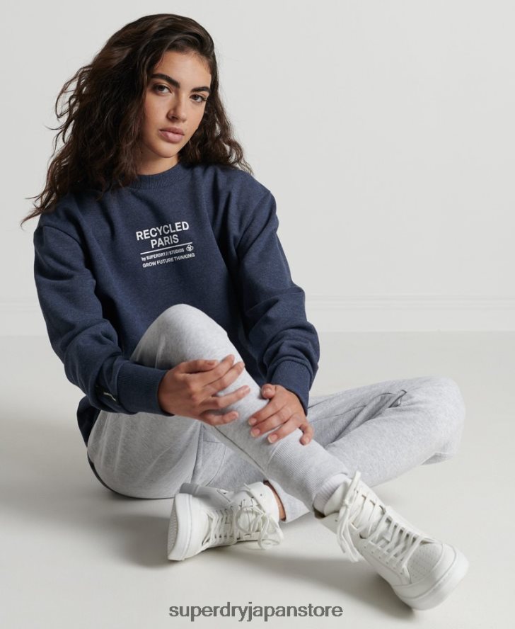リサイクルシティクルースウェットシャツ 女性 Superdry 衣類 青 2J62PZ5833
