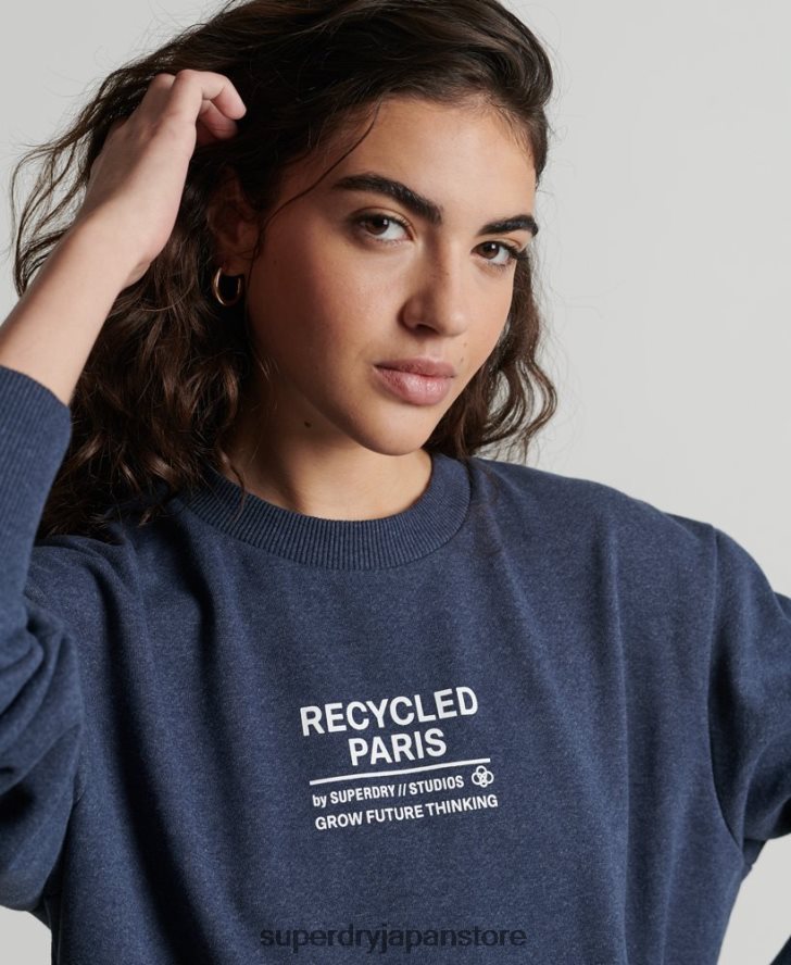 リサイクルシティクルースウェットシャツ 女性 Superdry 衣類 青 2J62PZ5833
