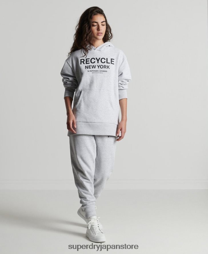 リサイクルシティパーカー 女性 Superdry 衣類 ライトグレー 2J62PZ5835