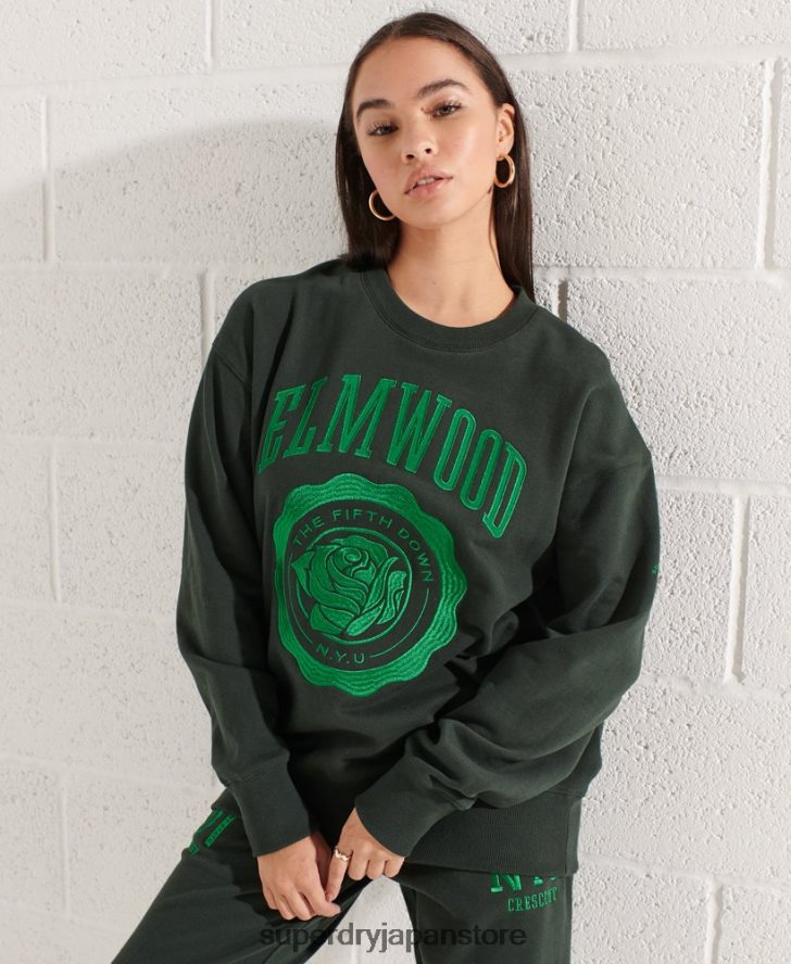 カレッジグラフィック オーバーサイズ クルースウェットシャツ 女性 Superdry 衣類 緑 2J62PZ5836
