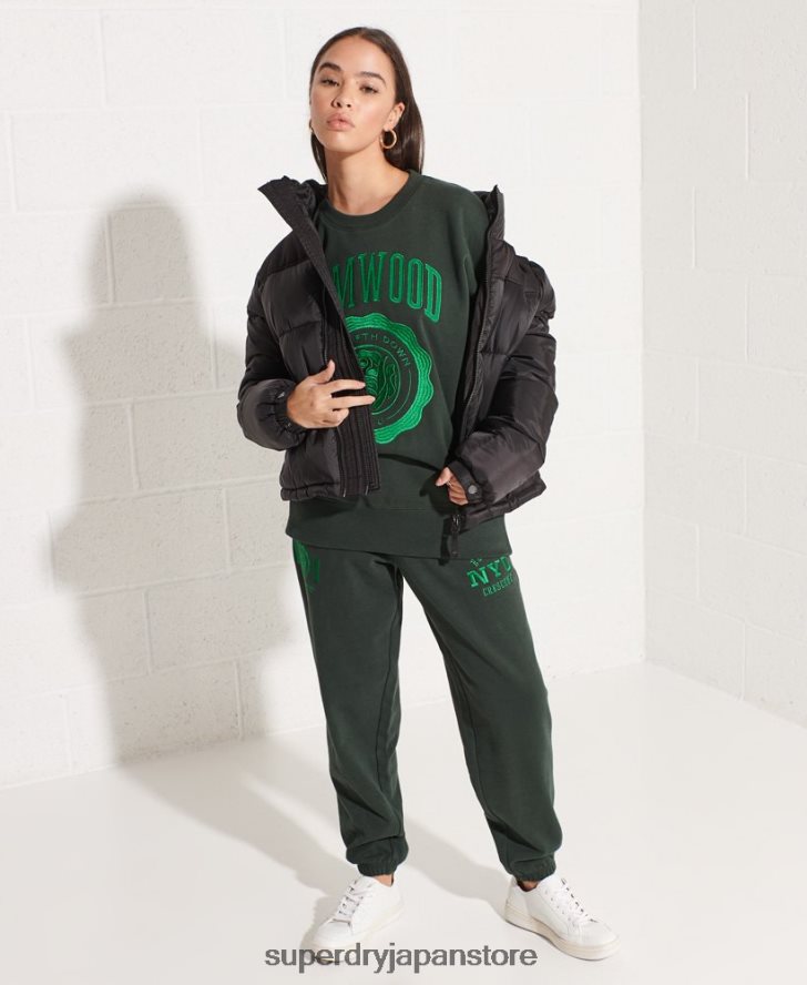 カレッジグラフィック オーバーサイズ クルースウェットシャツ 女性 Superdry 衣類 緑 2J62PZ5836