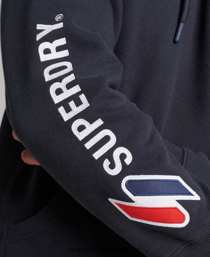 アップリケパーカー 男性 Superdry 衣類 海軍 2J62PZ583
