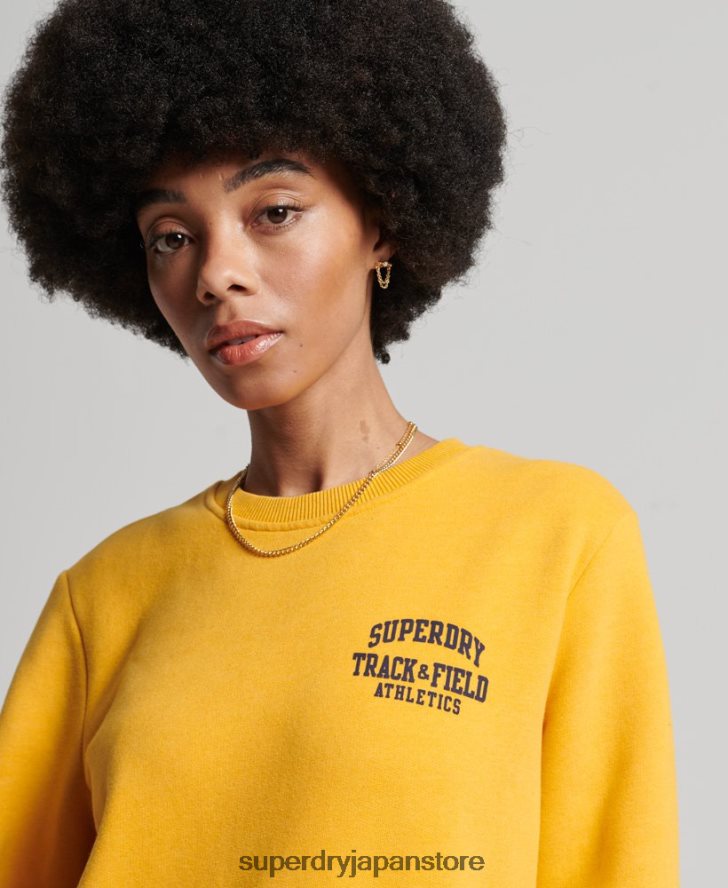 陸上競技クルースウェットシャツ 女性 Superdry 衣類 黄色 2J62PZ5841