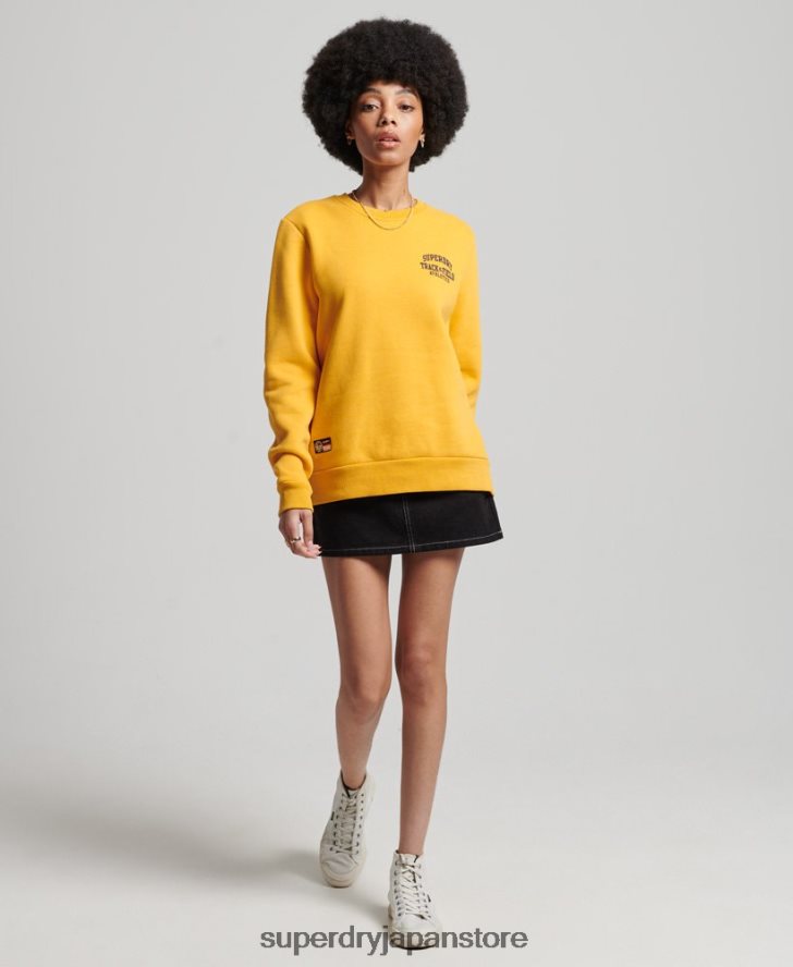陸上競技クルースウェットシャツ 女性 Superdry 衣類 黄色 2J62PZ5841